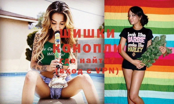 синтетический гашиш Верхнеуральск