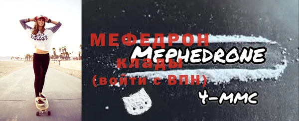 мдпв Верхний Тагил