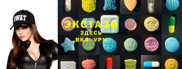 синтетический гашиш Верхнеуральск