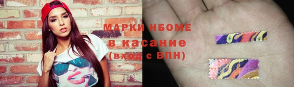 героин Богородицк