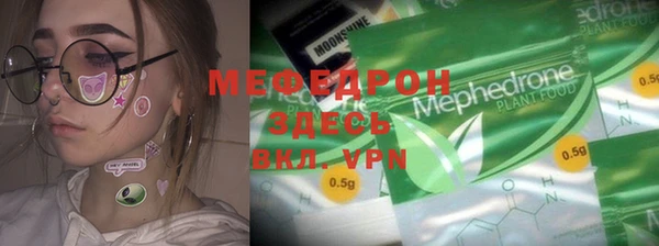 героин Богородицк