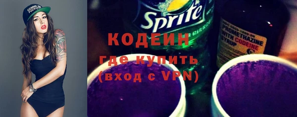 героин Богородицк