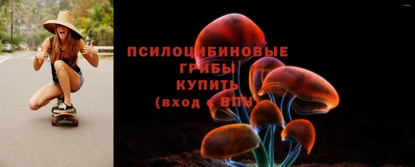 синтетический гашиш Верхнеуральск