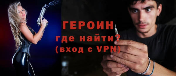 ALPHA PVP Богданович