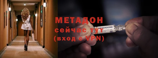 мдпв Верхний Тагил