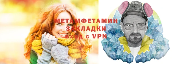 синтетический гашиш Верхнеуральск