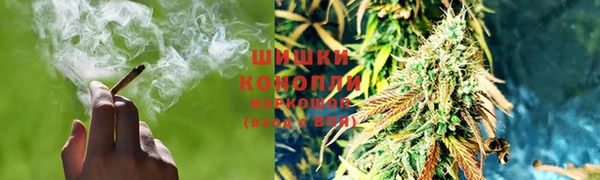 героин Богородицк