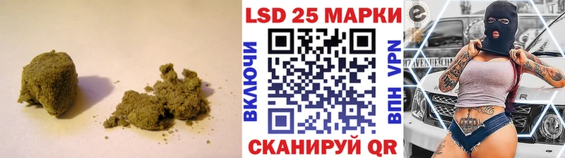 LSD-25 экстази ecstasy  Купить  Вытегра 