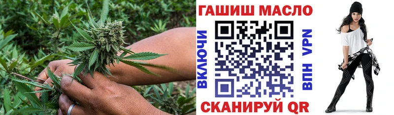 Купить закладки  Вытегра  ТГК Wax 